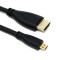 HDMI to HDMI Micro Cable 3M